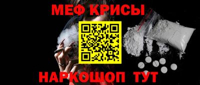 гашишное масло Пенза