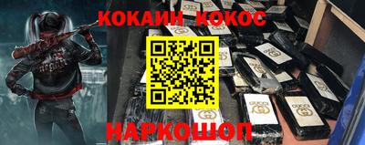 меф Первоуральск
