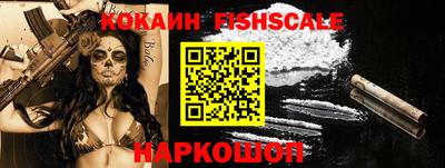 гашишное масло Пенза