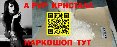 2c-b Партизанск