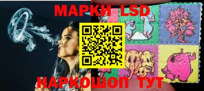 2c-b Партизанск