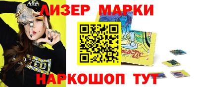 меф Первоуральск