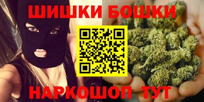 mdpv Пугачёв