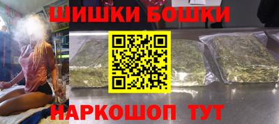 2c-b Партизанск