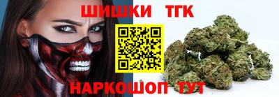 меф Первоуральск