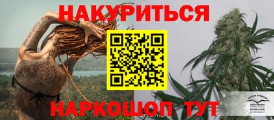 меф Первоуральск
