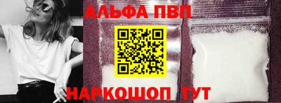 2c-b Партизанск