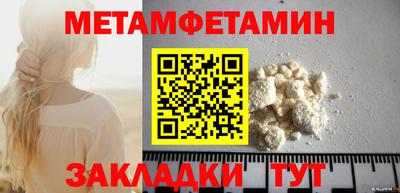 гашишное масло Пенза