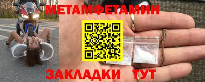 2c-b Партизанск