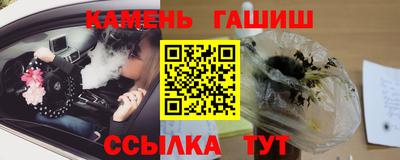 меф Первоуральск