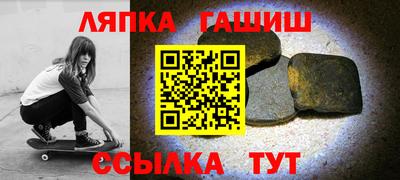 2c-b Партизанск