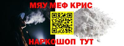 гашишное масло Пенза