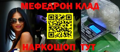 гашишное масло Пенза